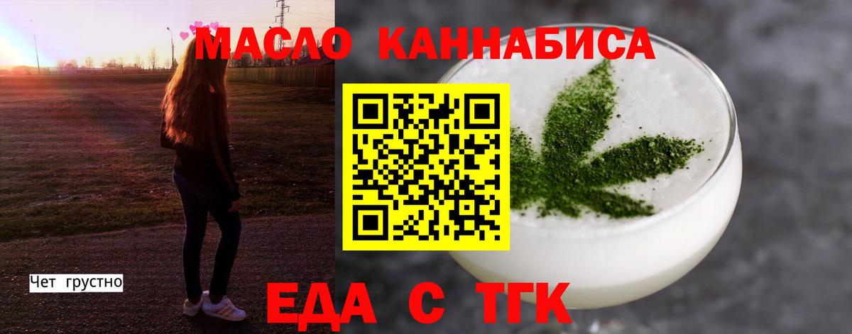 Бошки Шишки  Гашиш  Кузнецк  Мефедрон   COCAIN  Лсд 25  Вход с VPN  Гашиш  МЕТАМФЕТАМИН 