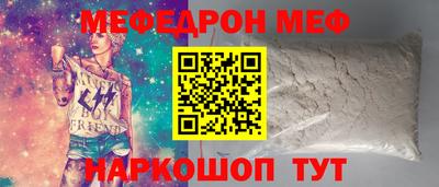 кокаин перу Канаш