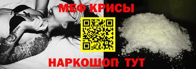 прущая мука Кандалакша