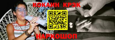 прущая мука Кандалакша