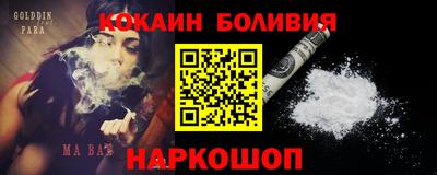 альфа пвп VHQ Камышлов