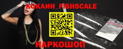 прущая мука Кандалакша