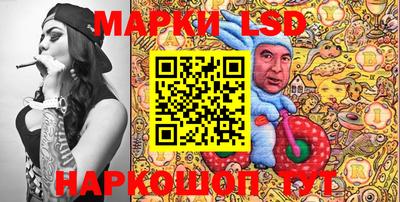 прущая мука Кандалакша