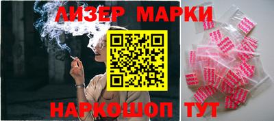 альфа пвп VHQ Камышлов