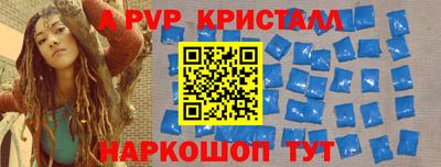 кокаин перу Канаш