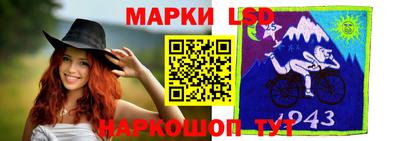 альфа пвп VHQ Камышлов