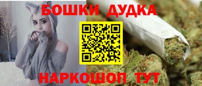 альфа пвп VHQ Камышлов