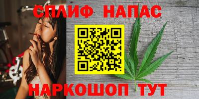прущая мука Кандалакша