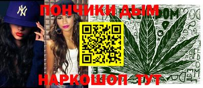 кокаин перу Канаш