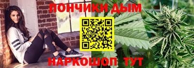 кокаин перу Канаш