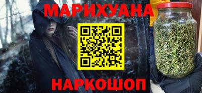 прущая мука Кандалакша