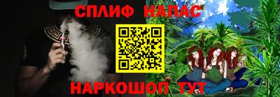кокаин перу Канаш