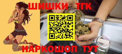кокаин перу Канаш