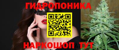 альфа пвп VHQ Камышлов