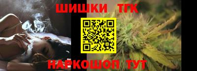 прущая мука Кандалакша