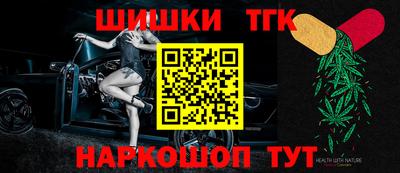 кокаин перу Канаш