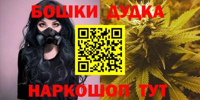 кокаин перу Канаш
