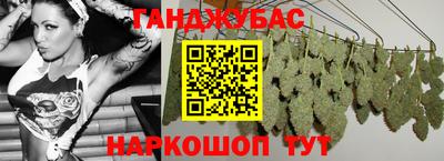 кокаин перу Канаш