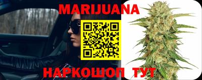 прущая мука Кандалакша