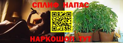 кокаин перу Канаш