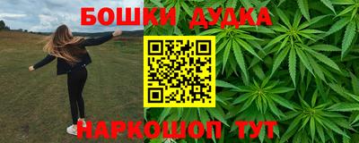 скорость Ачхой-Мартан