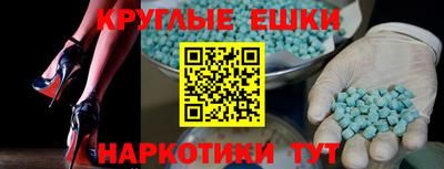 кокаин перу Канаш