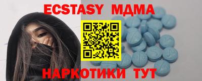 кокаин перу Канаш