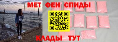кокаин перу Канаш