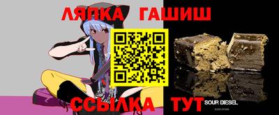 прущая мука Кандалакша