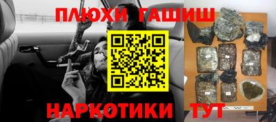 ECSTASY Баксан