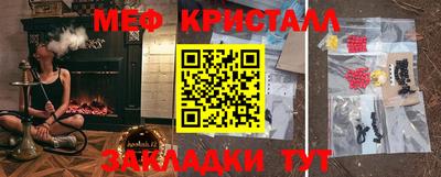 кокаин перу Канаш