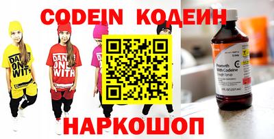 прущая мука Кандалакша